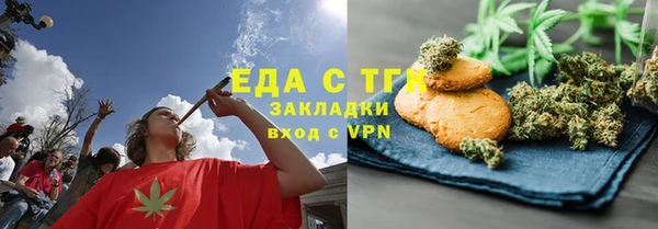 a pvp Белокуриха