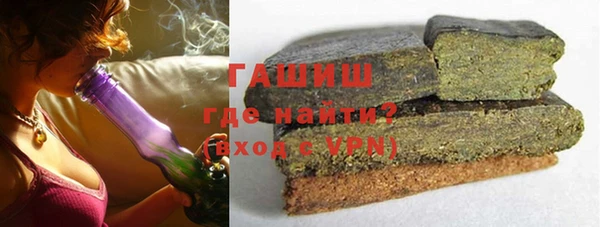 a pvp Белокуриха