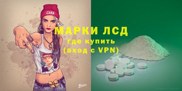 a pvp Белокуриха