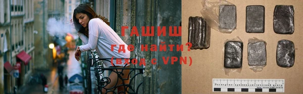 a pvp Белокуриха
