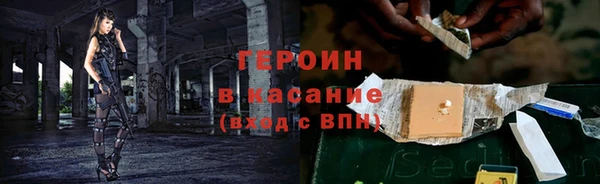 a pvp Белокуриха