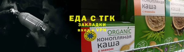 a pvp Белокуриха