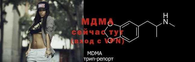 a pvp Белокуриха