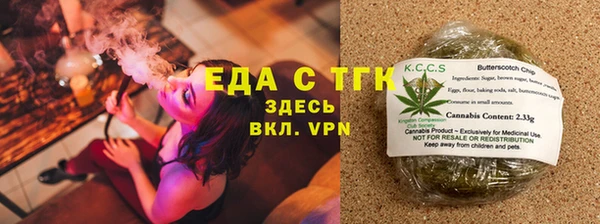 ALPHA-PVP Белоозёрский