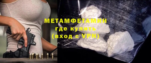 a pvp Белокуриха
