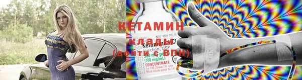 a pvp Белокуриха